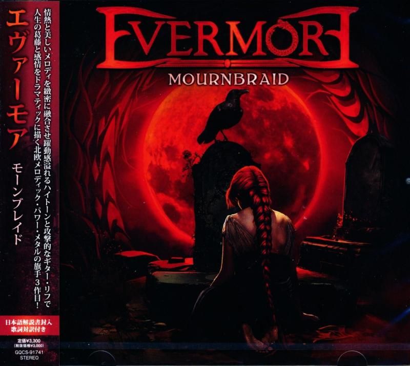 EVERMOR / Mournbraid (CD) 2026