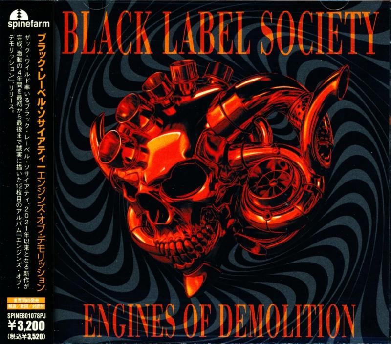 Black Label Society BLS / Engines Of Demolition Black Label Society (Japanese import CD) 2026 12th