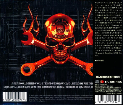 Black Label Society BLS / Engines Of Demolition Black Label Society (Japanese import CD) 2026 12th