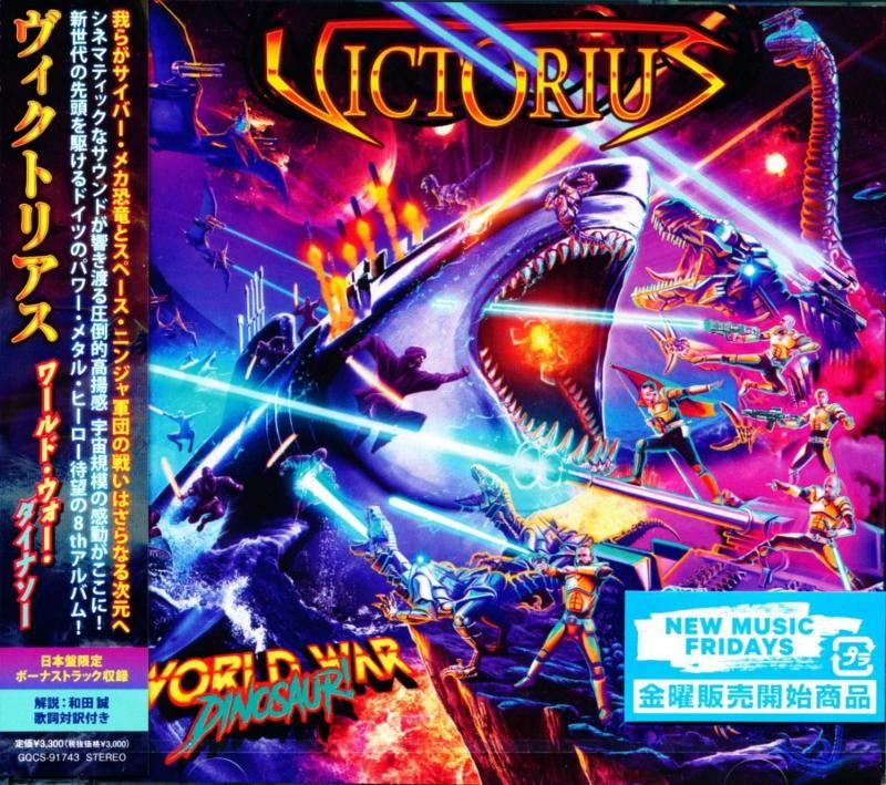 Victorius / World War Dinosaur (CD) 2026