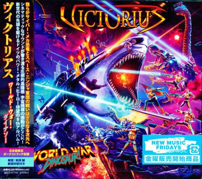 Victorius / World War Dinosaur (CD) 2026