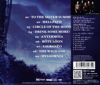 Vallorch / Circle The Circle (CD) 2026 3rd