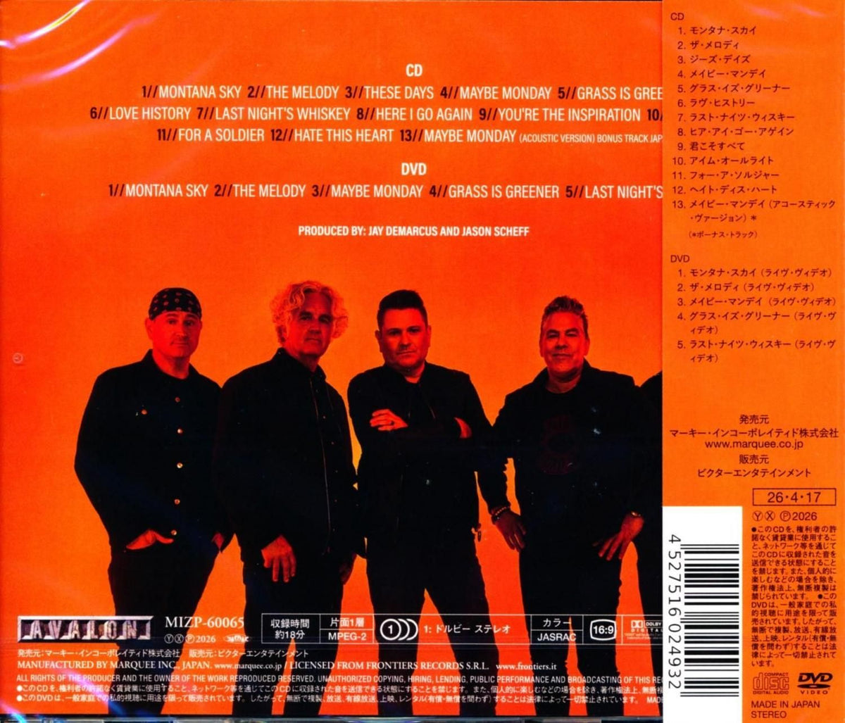 Generation Radio / Take Two (CD+DVD) 2026 2nd Chicago