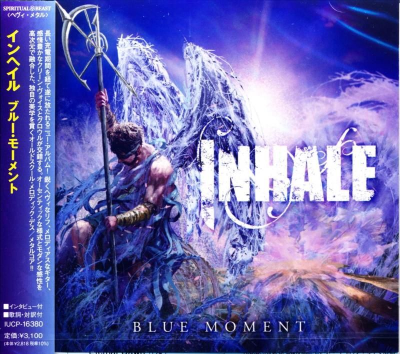INHALE / Blue Moment (CD) 2026