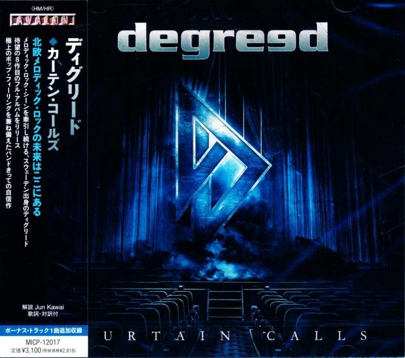 Degreed / Curtain Calls (CD) 2026 6th