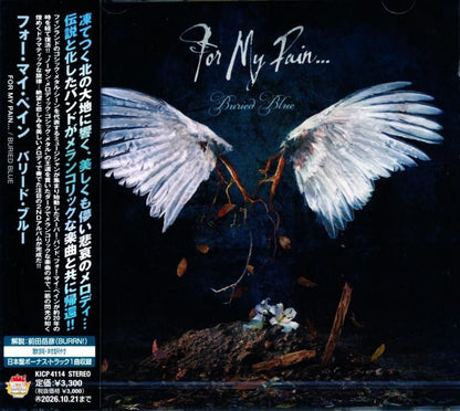 For My Pain / Buried Blue (CD) 2026