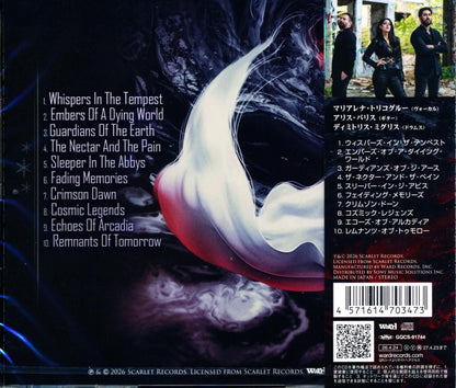 Mystfall / Embers Of A Dying World (CD) 2026 2nd