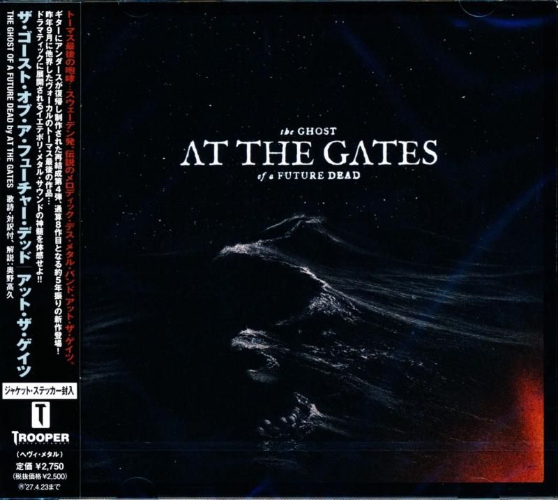 AT THE GATES / Ghost Of A Future Dead The Ghost Of A Future Dead (CD) 2026 8th