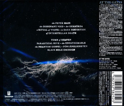 AT THE GATES / Ghost Of A Future Dead The Ghost Of A Future Dead (CD) 2026 8th