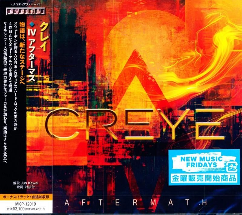 Creye / Iv Aftermath (CD) 4th