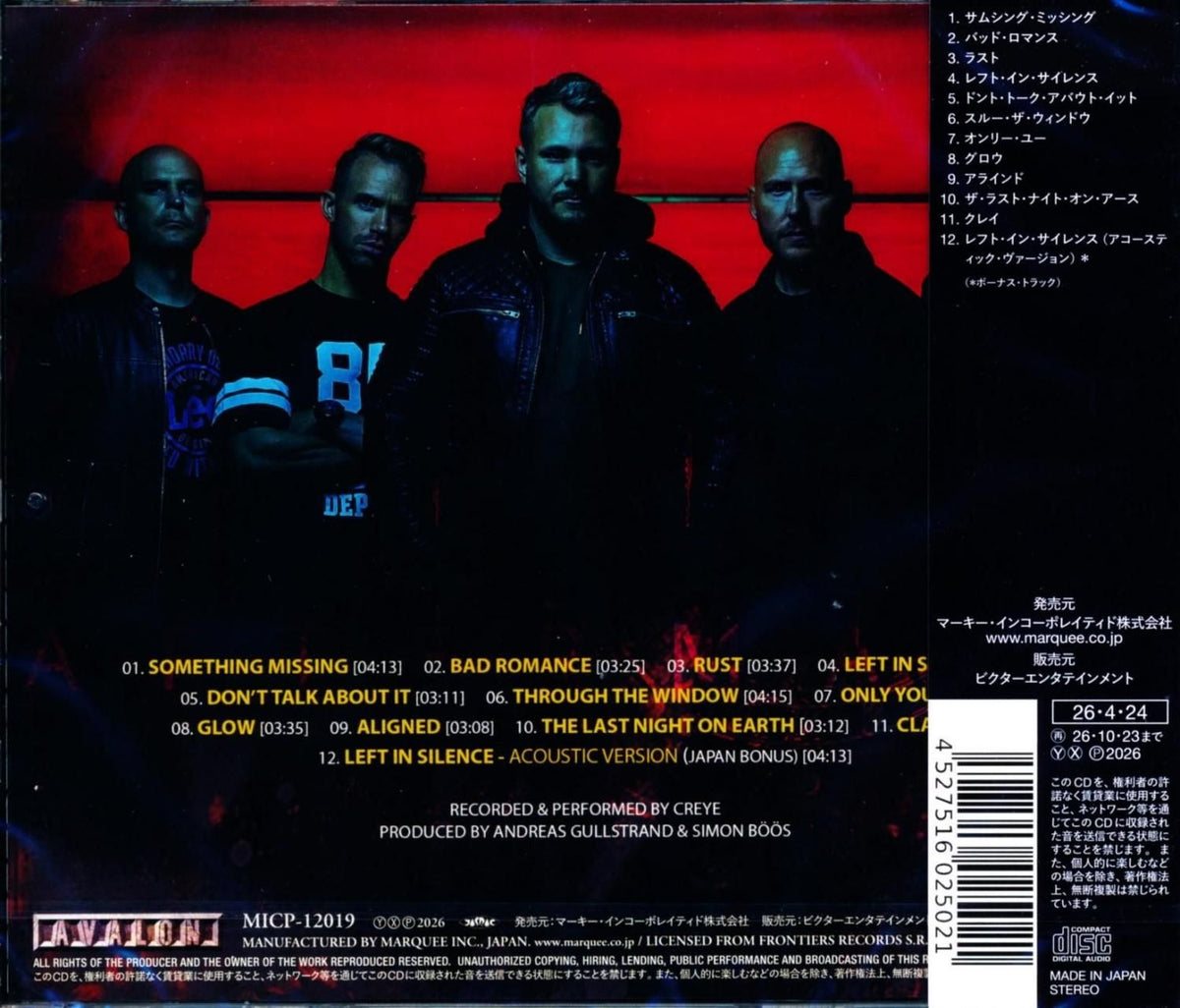 Creye / Iv Aftermath (CD) 4th