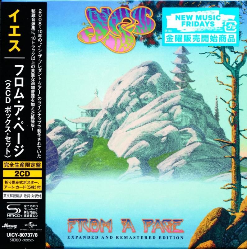 YES / From A Page [2CD Edition] [SHM-CD] 2026
