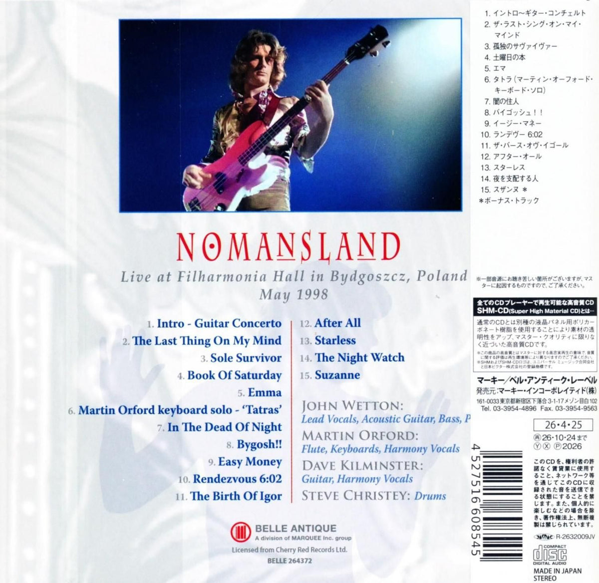 JOHN WETTON / Nomansland: Live in Poland 1998 Nomansland: Live in Poland 1998 (SHM-CD) 202