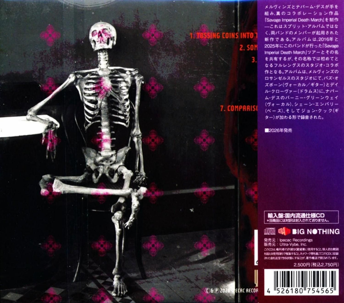 THE MELVINS WITH NAPLM DEATH Savage Imperial Death March