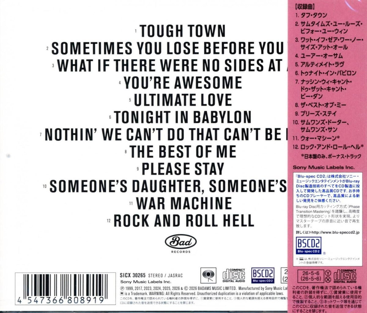Bryan Adams / Tough Town (Blu-spec CD2) 2026