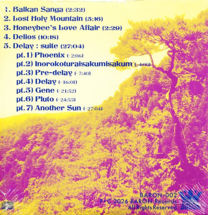 OCTAVIA Hiroyuki Shibata / Inorokoturaisakumisakum (CD) 2026 Free Love Gestalt