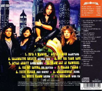 HELLOWEEN / Metal Jukebox (2024 Remastered Edition) (CD) 2026