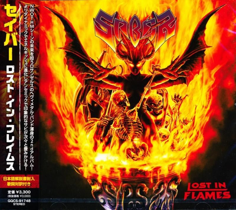 Saber / Lost In Flames (CD) 2026 2nd