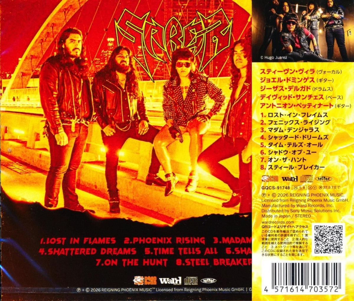 Saber / Lost In Flames (CD) 2026 2nd