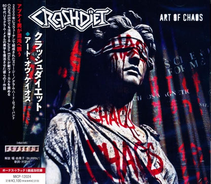 Crashdiet / Art Of Chaos (CD) 2026 7th