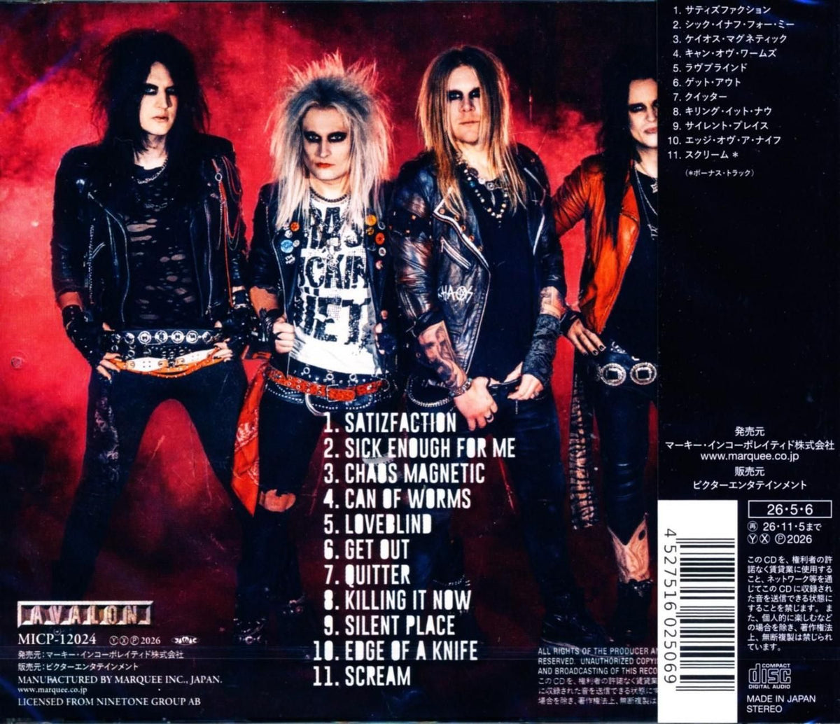 Crashdiet / Art Of Chaos (CD) 2026 7th