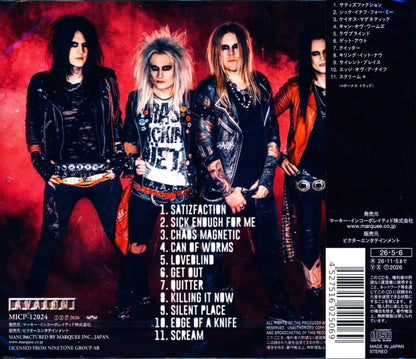 Crashdiet / Art Of Chaos (CD) 2026 7th