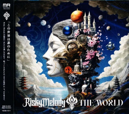 Risky Melody / THE WORLD (CD) 2026