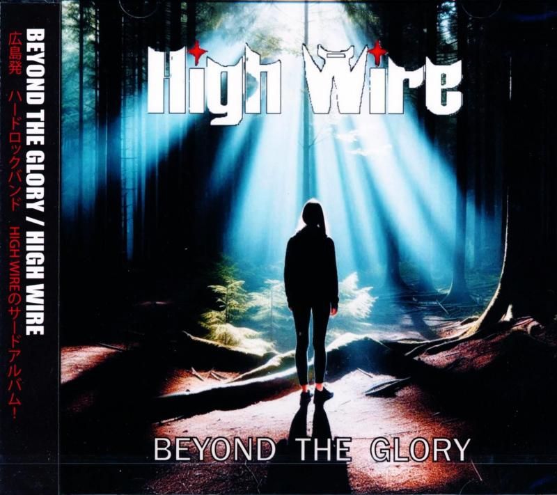 HIGH WIRE / BEYOND THE GLORY (CD) 2026 3rd
