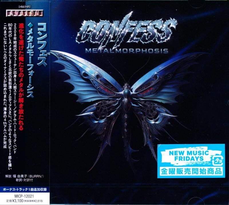 Confess / Metalmorphosis (CD) 2026 4th