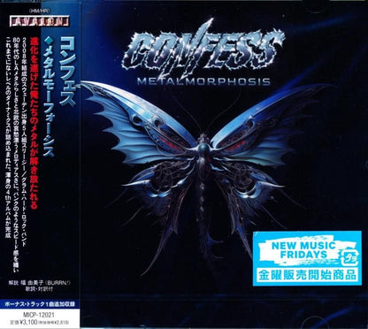 Confess / Metalmorphosis (CD) 2026 4th