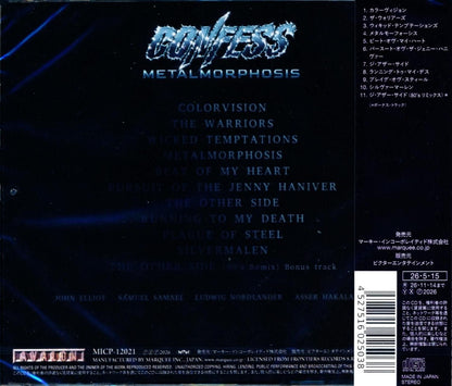 Confess / Metalmorphosis (CD) 2026 4th