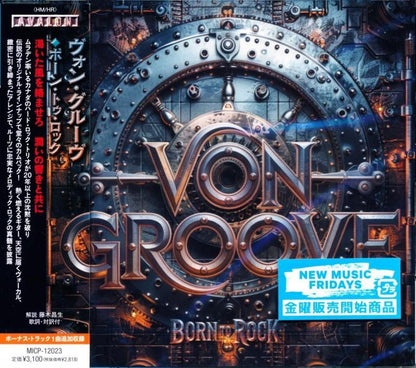 Von Groove / Born To Rock (CD) 2026