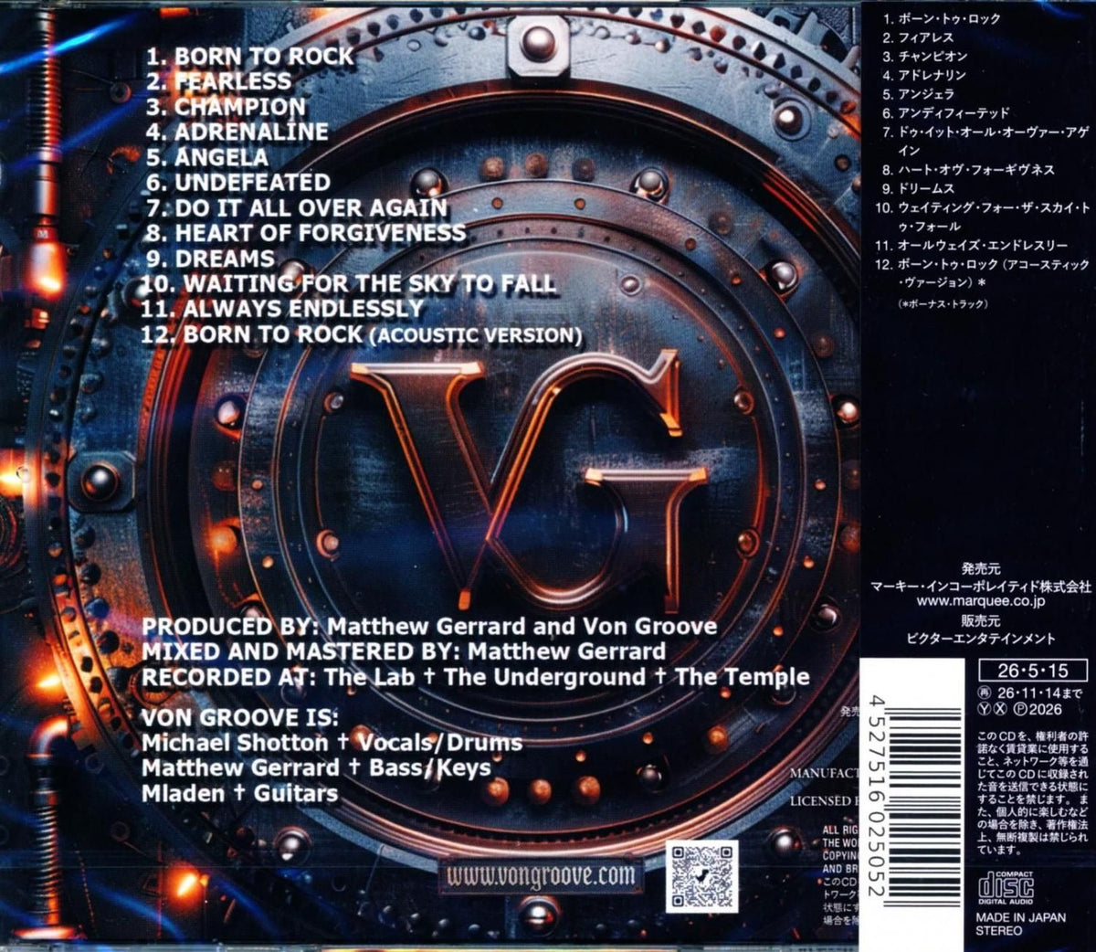 Von Groove / Born To Rock (CD) 2026