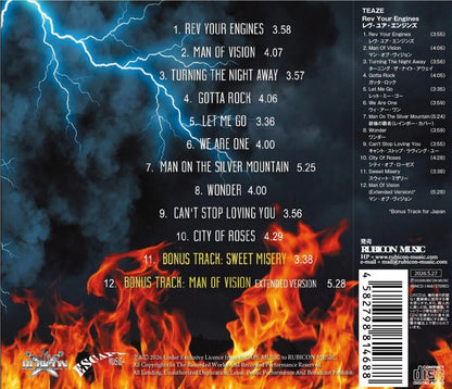 TEAZE / Rev Your Engines (CD) 2026 5th