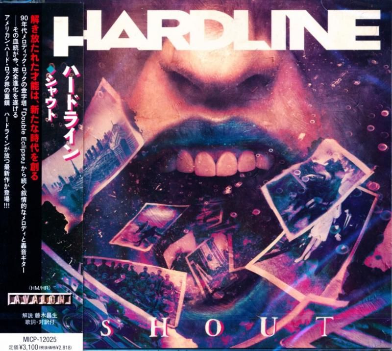 HARDLINE / Shout (CD) 2026
