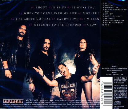 HARDLINE / Shout (CD) 2026