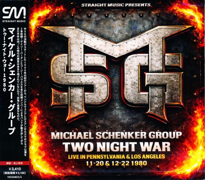 MSG MICHAEL SCHENKER GROUP / Two Night War 1980 (2CD) 2026