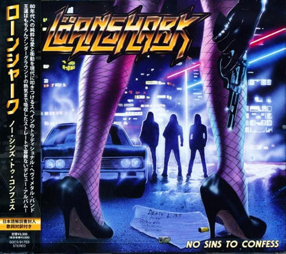 Loanshark / No Sins To Confess (CD) 2026 1st