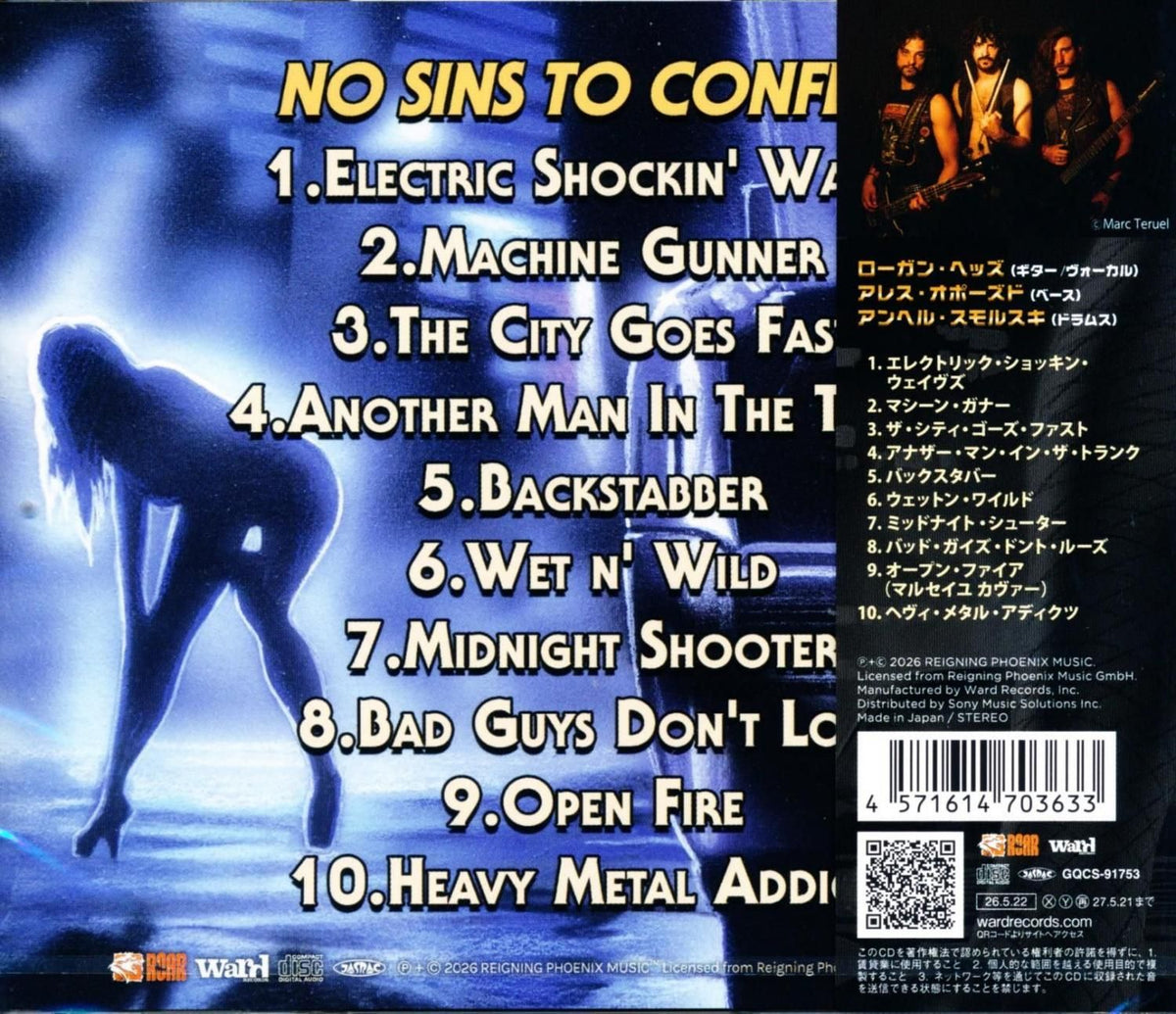 Loanshark / No Sins To Confess (CD) 2026 1st