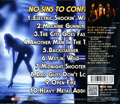 Loanshark / No Sins To Confess (CD) 2026 1st