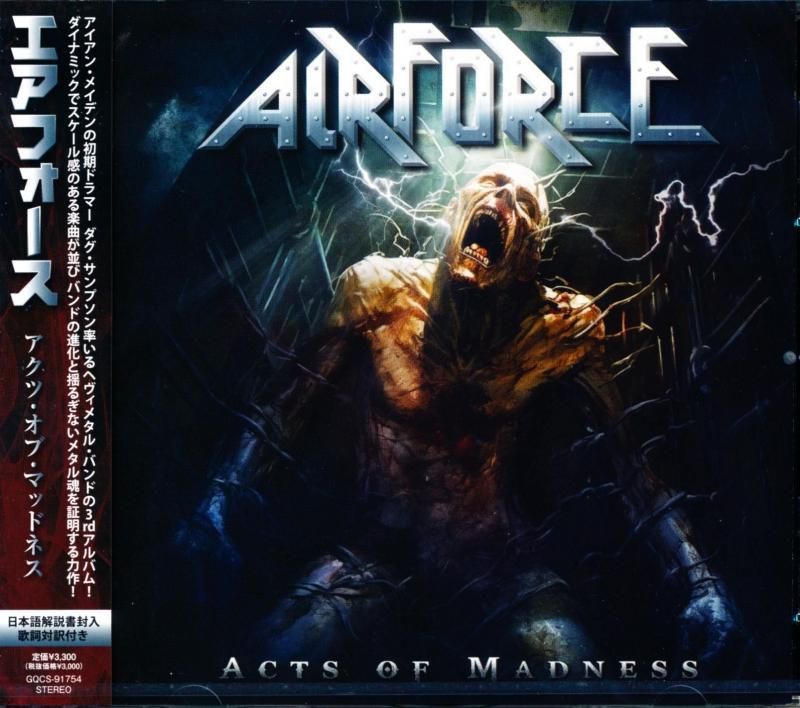 Airforce Air Force / Acts Of Madness (CD) 2026