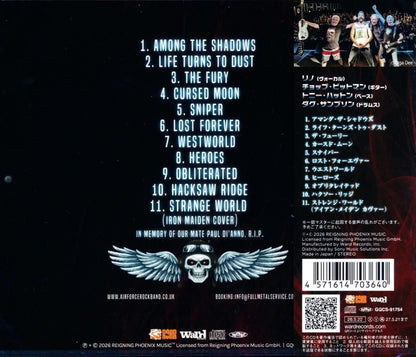 Airforce Air Force / Acts Of Madness (CD) 2026