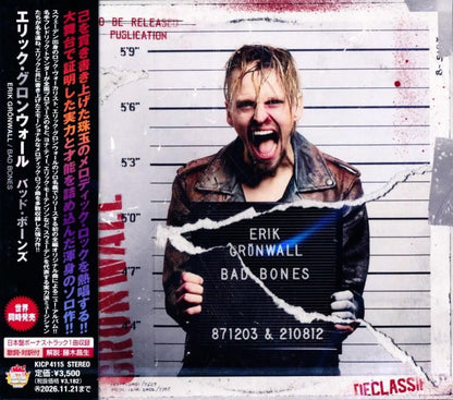 Erik Gronwall / Bad Bones (CD) 2026 ex. H.E.A.T