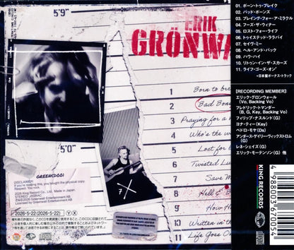 Erik Gronwall / Bad Bones (CD) 2026 ex. H.E.A.T