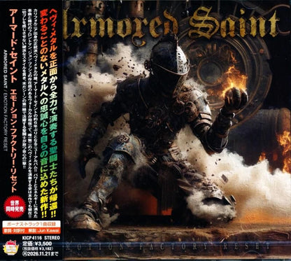 Armored Saint / Emotion Factory Reset (CD) 2026