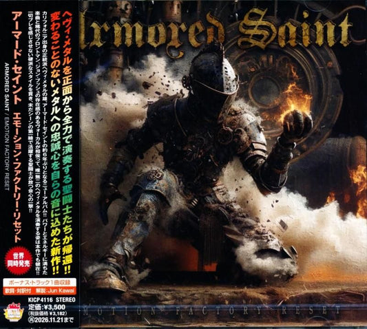 Armored Saint / Emotion Factory Reset (CD) 2026