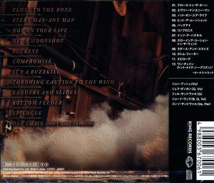 Armored Saint / Emotion Factory Reset (CD) 2026