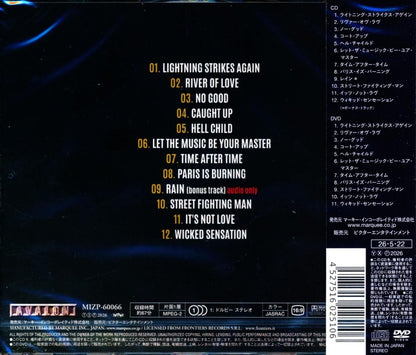 Lynch Mob / Final Ride The Final Ride (CD+DVD) 2026 DOKKEN
