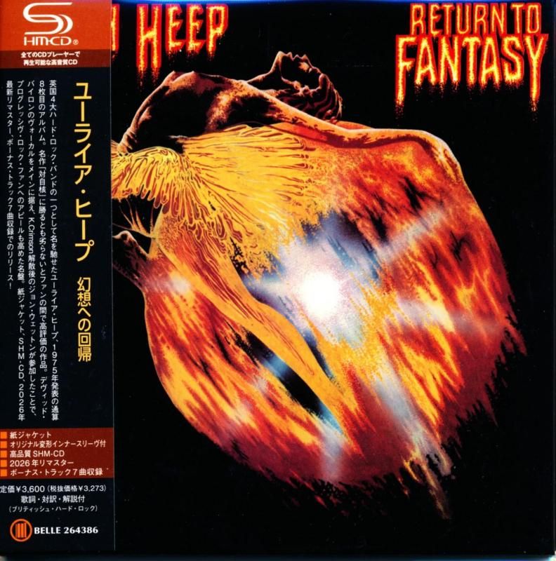 URIAH HEEP / Return To Fantasy (SHM-CD) 2026 Remaster 1975 8th