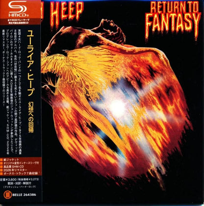 URIAH HEEP / Return To Fantasy (SHM-CD) 2026 Remaster 1975 8th